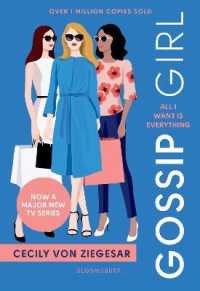 Gossip Girl: All I Want Is Everything : Now a major TV series on HBO MAX