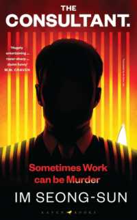 The Consultant : The darkly funny， satirical Korean thriller