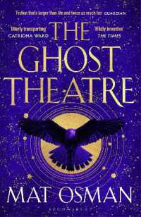 The Ghost Theatre : Utterly transporting historical fiction, Elizabethan London as you've never seen it