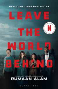 ルマーン・アラム『終わらない週末』<br>Leave the World Behind