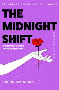 The Midnight Shift : The Korean Bestselling Cult Novel