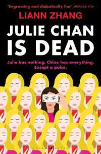 Julie Chan is Dead : 'diabolically fun' Monika Kim