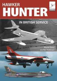 Flight Craft 16: The Hawker Hunter in British Service (Flight Craft)
