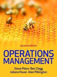 Operations Management 2/e （2ND）