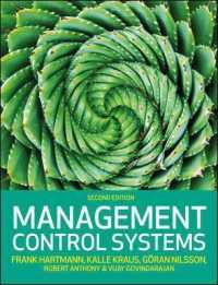 Management Control Systems, 2e （2ND）