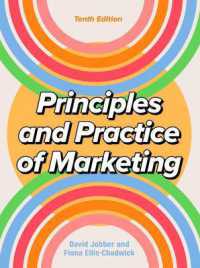 Principles and Practice of Marketing 10/e （10TH）