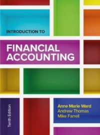 Introduction to Financial Accounting 10e （10TH）