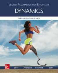 Vector Mechanics for Engineers: Dynamics, SI Edition （13TH）