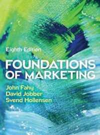 Foundations of Marketing, 8e （8TH）