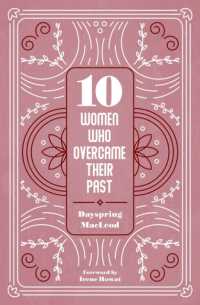 10 Women Who Overcame Their Past (Biography)