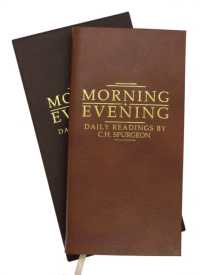 Morning and Evening Tan Leather (Daily Readings - Spurgeon)