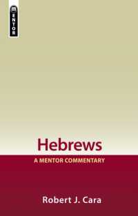 Hebrews : A Mentor Commentary (Mentor Commentary)
