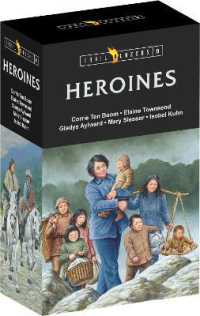 Trail Blazer Heroines Box Set 9 : Corrie Ten Boom, Elaine Townsend, Gladys Aylward, Mary Slessor, and Isobel Kuhn (Trail Blazers)