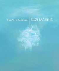 The Viral Sublime