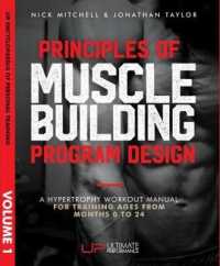 Principles of Muscle Building Program Design (Up Encyclopaedia of Personal Training)