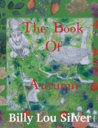 The Book of Autumn (Book of Autumn") 〈1〉