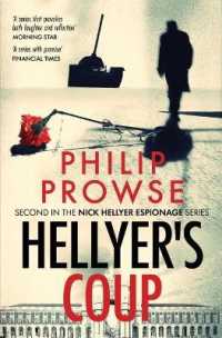 Hellyer's Coup : Second in the Nick Hellyer Espionage Series (Nick Hellyer Espionage Series)
