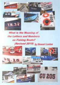 What is the Meaning of the Numbers & Letters on Fishing Boats : Revised 2019