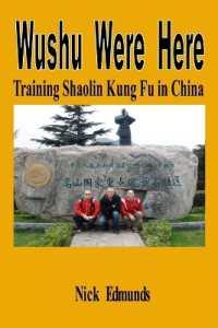 Wushu Were Here : Training Shaolin Kung Fu in China