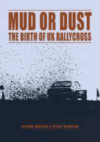 MUD OR DUST : The Birth of UK Rallycross