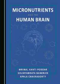 Micronutrients and the Human Brain