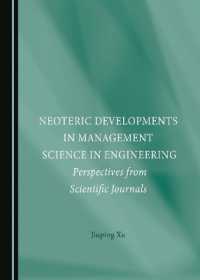 Neoteric Developments in Management Science in Engineering : Perspectives from Scientific Journals