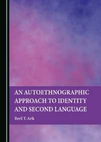 An Autoethnographic Approach to Identity and Second Language