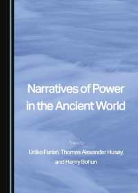 Narratives of Power in the Ancient World