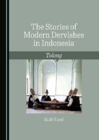 The Stories of Modern Dervishes in Indonesia : Tolong