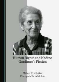 Human Rights and Nadine Gordimer's Fiction