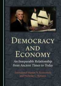 Democracy and Economy : An Inseparable Relationship from Ancient Times to Today