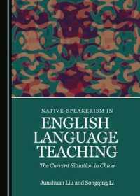 Native-speakerism in English Language Teaching : The Current Situation in China