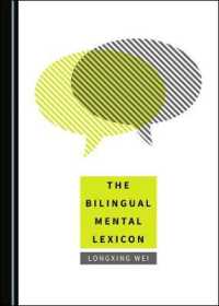 The Bilingual Mental Lexicon