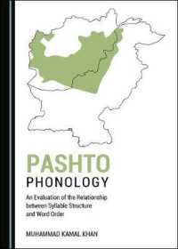 Pashto Phonology : An Evaluation of the Relationship between Syllable Structure and Word Order