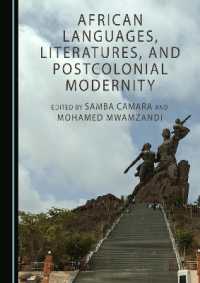 African Languages, Literatures, and Postcolonial Modernity （2ND）