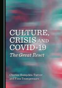 Culture, Crisis and COVID-19 : The Great Reset