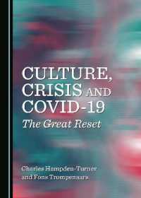 Culture, Crisis and COVID-19 : The Great Reset