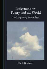 Reflections on Poetry and the World : Walking along the Hudson （2ND）