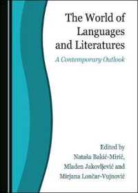 The World of Languages and Literatures : A Contemporary Outlook