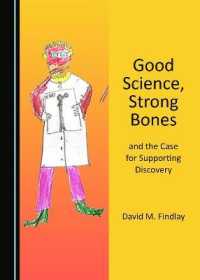 Good Science, Strong Bones, and the Case for Supporting Discovery （2ND）