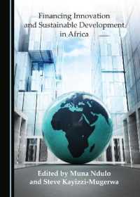 Financing Innovation and Sustainable Development in Africa (Cornell Institute for African Development Series)
