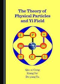 The Theory of Physical Particles and Yi Field