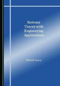 Systems Theory with Engineering Applications