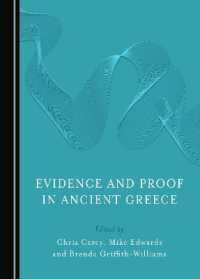 Evidence and Proof in Ancient Greece