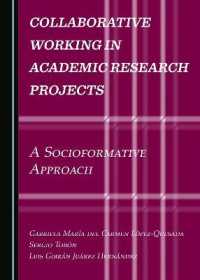 Collaborative Working in Academic Research Projects : A Socioformative Approach