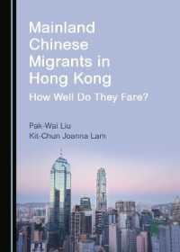Mainland Chinese Migrants in Hong Kong : How Well Do They Fare?
