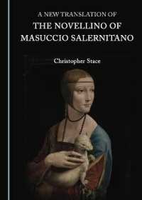 A New Translation of the Novellino of Masuccio Salernitano