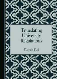 Translating University Regulations