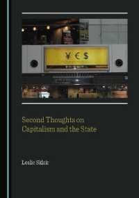 Second Thoughts on Capitalism and the State