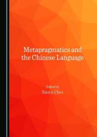 Metapragmatics and the Chinese Language